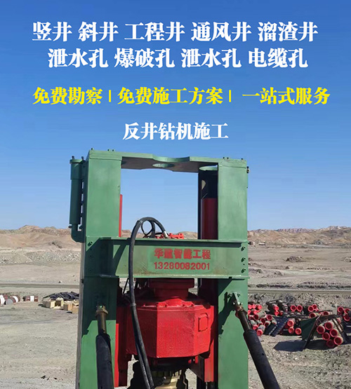 華建智能工程卓越的品質(zhì)和真誠(chéng)的服務(wù) 華建智能工程卓越的品質(zhì)和真誠(chéng)的服務(wù)